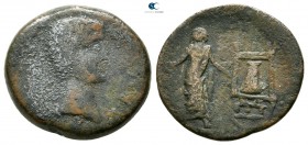 Cyprus. Paphos or Salamis. Drusus, son of Tiberius AD 19-23. As Caesar. Struck AD 22-23. Bronze Æ