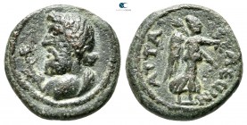 Pamphylia. Attaleia  . Pseudo-autonomous issue AD 161-180. Bronze Æ