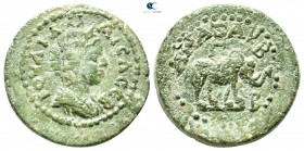Cilicia. Anazarbos. Julia Maesa AD 218-224. Struck under Elagabalus, AD 218-222. Assarion Æ