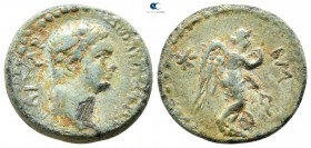 Cilicia. Eirenopolis-Neronias . Domitian AD 81-96. Bronze Æ