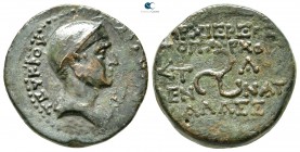 Cilicia. Olba. Augustus 27 BC-AD 14. Struck AD 10/1. Ajax, high priest and toparch. Bronze Æ