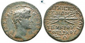 Cilicia. Olba. Augustus 27 BC-AD 14. ΑΙΑΣ ΤΕΥΚΡΟΥ (Aias, son of Teukros, High Priest and Toparch), AD 10-15. Dated year 1=AD 10/1. Bronze Æ...