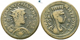 Cilicia. Tarsos. Gordian III AD 238-244. Bronze Æ