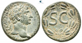 Seleucis and Pieria. Antioch. Trajan AD 98-117. Struck AD 102-114. Semis Æ