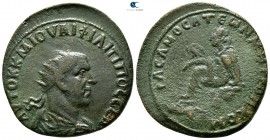 Commagene. Samosata. Philip I Arab AD 244-249. Bronze Æ