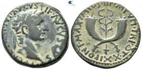 Tiberius AD 14-37. Struck AD 19-20. Commagene. Dupondius Æ