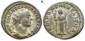 Florianus AD 276. August AD 276.. Lugdunum (Lyon). Antoninianus Æ silvered