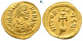 Heraclius AD 610-641. Uncertain mint or Constantinople. Semissis AV