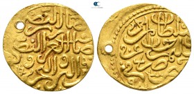 Turkey. Misr. Sulayman I Qanuni AD 1520-1566. AH 926-974. Sultani AV