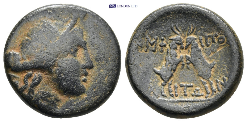 Macedon, Amphipolis, Circa 187-168/7 BC. AE (8.28 Gr. 21mm.). 
Laureate head of ...