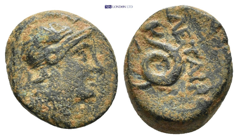 MYSIA. Pergamon. Attalos II Philadelphos (160-139 BC). Ae . (15mm, 3.72 g) Obv: ...