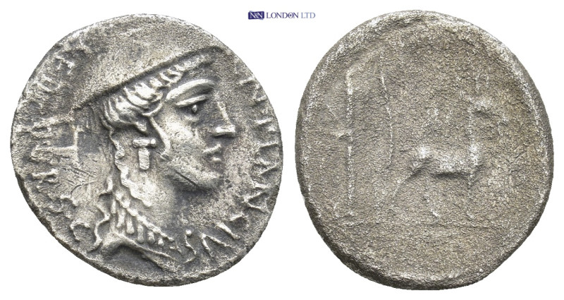 Cn. Plancius, Denarius, Rome, 55 BC. AR (17mm, 2.98 g). Female head (Diana Planc...