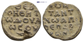Byzantine Lead Seal (23mm, 9.5 gr) Obv: Legends in four lines. Rev: Legends in five lines.