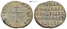 Byzantine Lead Seal (25mm, 9.95 gr) Obv: Patriarchal cross set upon step. Rev: Legends in five lines.