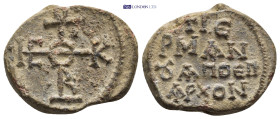 Byzantine Lead Seal (24mm, 9.7 gr) Obv: Cruciform monogram Rev: Legends in four lines.