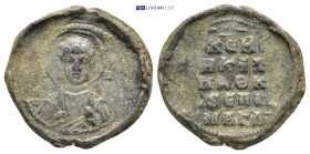 Byzantine Lead Seal (22mm, 6.6 gr) Obv: Bust of the Saint facing. Rev: Legends in five lines.