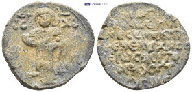 Byzantine Lead Seal (33mm, 28.55 gr) Obv: IC - XC Christ standing facing on square dais, wearing nimbus cruciger, raising his right hand in benedictio...