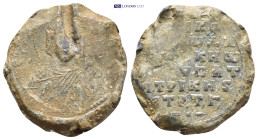 Byzantine Lead Seal (28mm, 14.39 gr) Obv: Bust of Christ. Rev: Legend six lines.