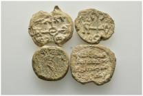 Lead Seal lot 4 pieces. SOLD AS SEEN NO RETURNS.