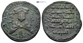 Ayyubids, Mayyafariqin and Jabal Sinjar, al-Awhad Najm al-Din Ayyub . AH 596-607 (AD 1200-1210). Mayyafariqin mint Dirhem AE (26mm., 8.8 g). Mantled b...