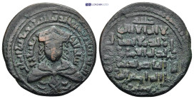 Ayyubids, Mayyafariqin and Jabal Sinjar, al-Awhad Najm al-Din Ayyub . AH 596-607 (AD 1200-1210). Mayyafariqin mint Dirhem AE (28mm., 11.64 g). Mantled...