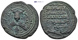 Ayyubids, Mayyafariqin and Jabal Sinjar, al-Awhad Najm al-Din Ayyub . AH 596-607 (AD 1200-1210). Mayyafariqin mint Dirhem AE (30mm., 10.3 g). Mantled ...