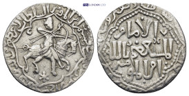 Seljuks. Rum . Rukn al-Din Qilich Arslan IV. First sole reign, AH 646-647 / AD 1248-1249. AR Dirhem (20mm, 2.37 g).