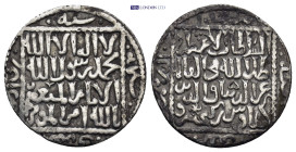 Seljuks. Rum. 'Izz al-Din Kay Ka'us II bin Kay Khusraw. Sole reign over Rum Seljuk, AH 643-646 / AD 1246-1249. AR Dirhem (21mm, 2.9 g).
