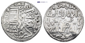 Islamic coin (22mm, 2.95 g)