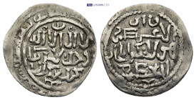 Islamic silver coin. (19mm, 1.29 g)