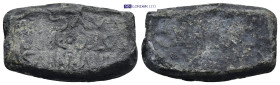 Ingot with legend (14.96 Gr. 28mm.)