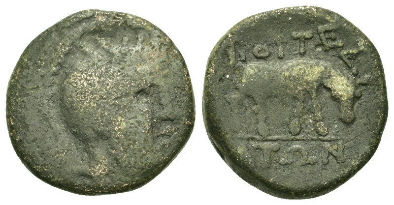 Macedon, Bottiaia, c. 165-148 BC. Æ (19,1mm, 8g). Helmeted head of Athena r. R/ ...