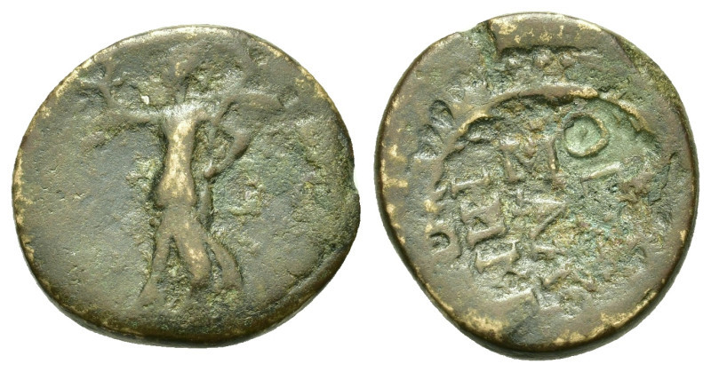 Macedon, Thessalonica. Pseudo-autonomous issue. Time of Nerva or Trajan (96-117)...