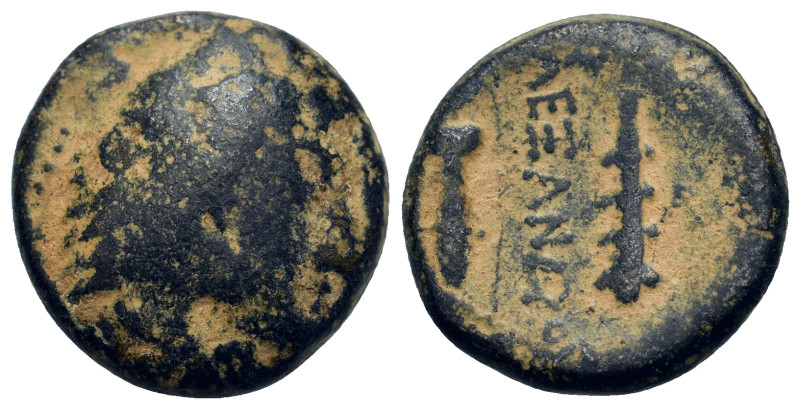 Kings of Macedon. Alexander III (336-323 BC). Æ (16,5mm, 6g). Uncertain Macedoni...