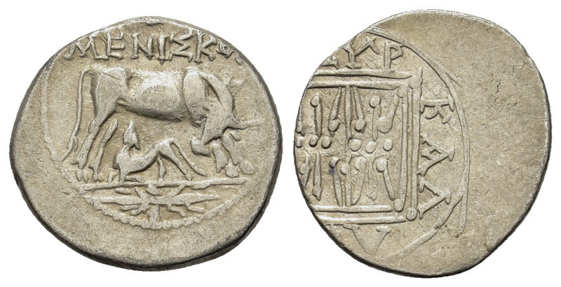 Illyria, Dyrrhachion. Meniskos and Agathionos, magistrates, c. 250-200 BC. AR Dr...