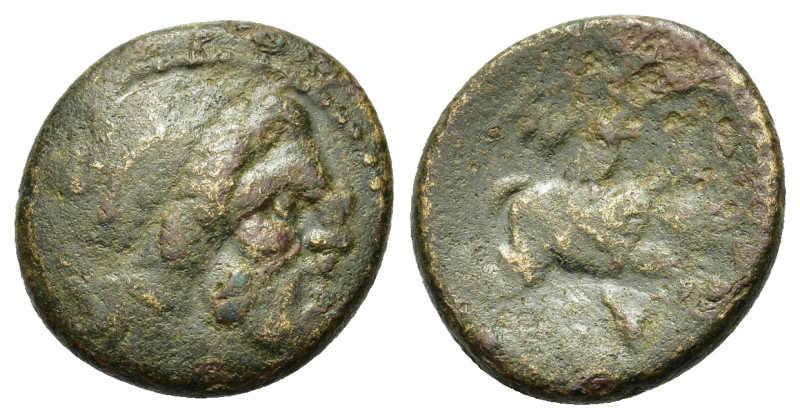 Thessaly, Thessalian League, c. 50 BC. Eubiotos and Petraios, magistrates. Æ (16...