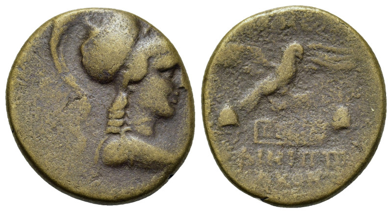 Phrygia, Apameia, c. 133-48 BC. Phainippos, son of Drakon, magistrate. Æ (22mm, ...