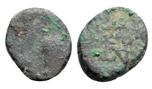 Zeno (474-491). Æ (9mm, 0.62g). Uncertain mint. Pearl-diademed and draped bust r...