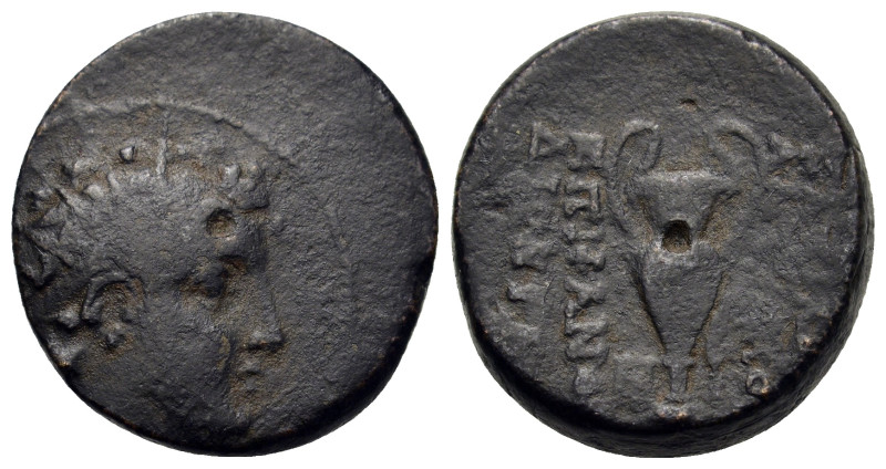 Seleukid Kings. Antiochos VI Dionysos (144-142 BC). Æ (19,4mm, 8g). Radiate and ...