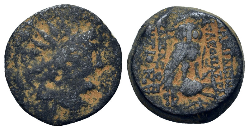 Seleukid Kings. Cleopatra Thea and Antiochos VIII (125-121 BC). Æ (17,9mm, 5.5g)...