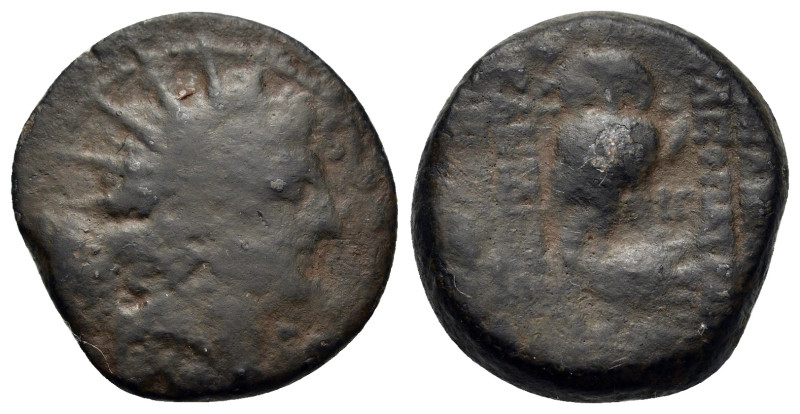 Seleukid Kings. Cleopatra Thea and Antiochos VIII Epiphanes (125-121 BC). Æ (18,...