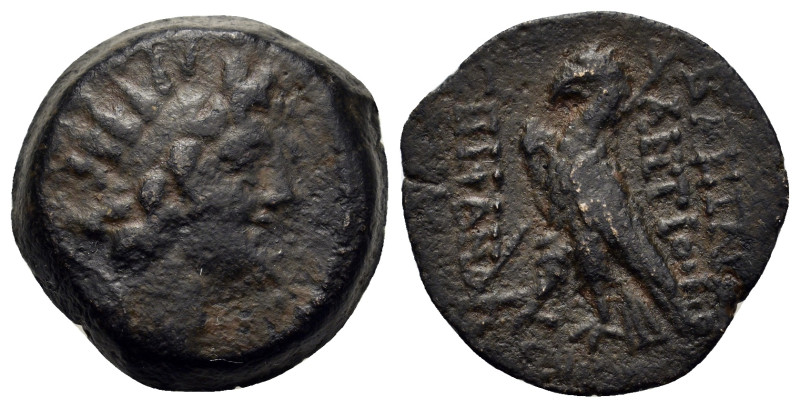 Seleukid Kings. Antiochos VIII Epiphanes (121/0-97/6 BC). Æ (18,5mm, 5.7g). Anti...