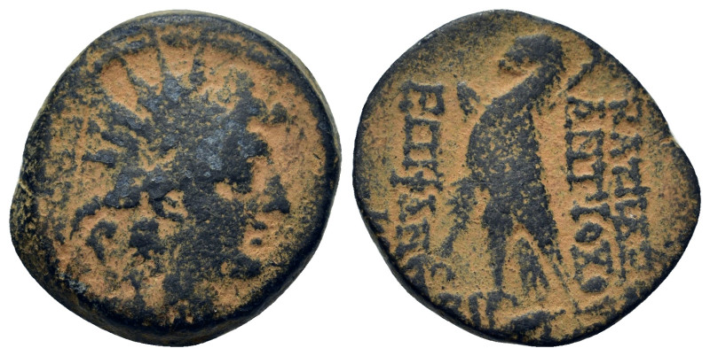 Seleukid Kings. Antiochos VIII Epiphanes (121/0-97/6 BC). Æ (18mm, 5g). Antioch....