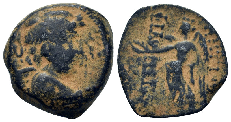 Seleukid Kings. Antiochos IX Eusebes Philopator (114/3-95 BC). Æ (17,5mm, 5.5g)....