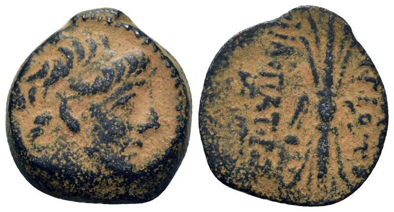 Seleukid Kings. Antiochos IX Eusebes Philopator (114/3-95 BC). Æ (19mm, 5g). Dia...