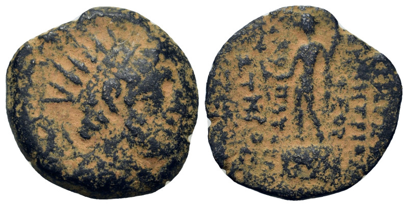 Seleukid Kings. Demetrios III Eukairos (97/6-88/7 BC). Æ (18mm, 5.60 g, 12h). Da...