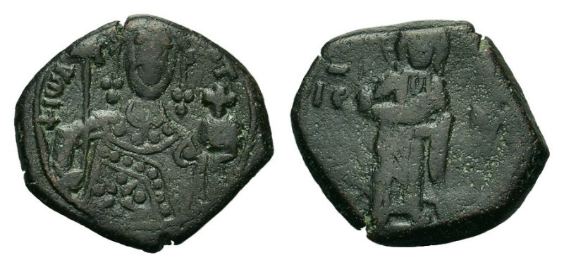 John II Comnenus. circa 1137-1143(?). Æ Half Tetarteron (17mm, 1,94g). Thessalon...