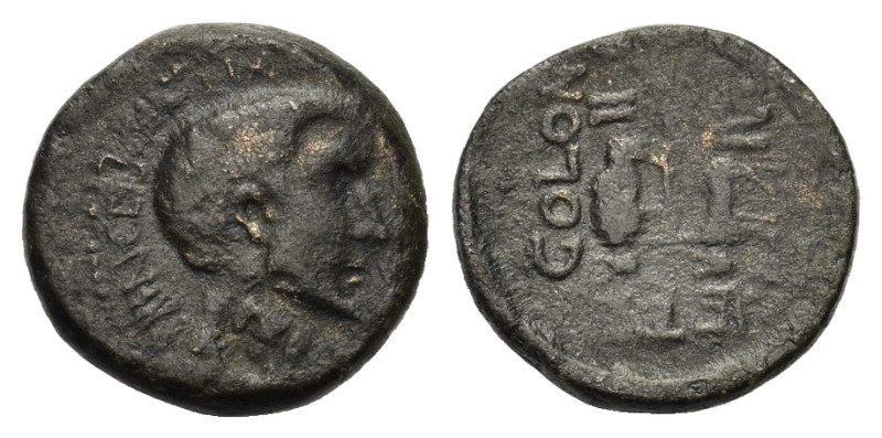 Octavian (41-27 BC). Macedon, Bisaltia. Æ (20mm, 7g). PRINCEPS FELIX Bare head o...