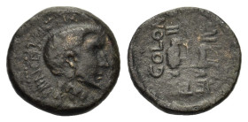 Octavian (41-27 BC). Macedon, Bisaltia. Æ (20mm, 7g). PRINCEPS FELIX Bare head of Octavian. R/ COLONIA IVLIA II V IR VE TER Two humped oxen pulling pl...