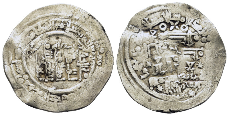 Spanish Kingdom of Taifas . Ali ibn Hammud, al-Nasir (Hammudids). AR Dirham (23m...